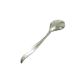 Sugar spoon, modernism, silver-plated brass, HEFRA, Poland, 1960s.