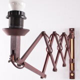 Vintage wall harmonica lamp teak Danish design, 1960