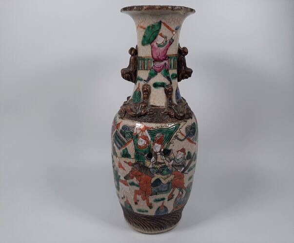 Vase en porcelaine de la dynastie Qing (1644-1911), porcelaine Nanjing