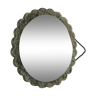 Solid sterling silver miror silver mirror 22cm