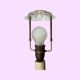 Vintage Table Lamp 'Made In Denmark' | Mid-century Danish Ceramic Lighting | Ceramic Lamp With Shade