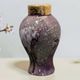 Small vase in Limoges porcelain – speckled purple decoration – Painted by Ma
