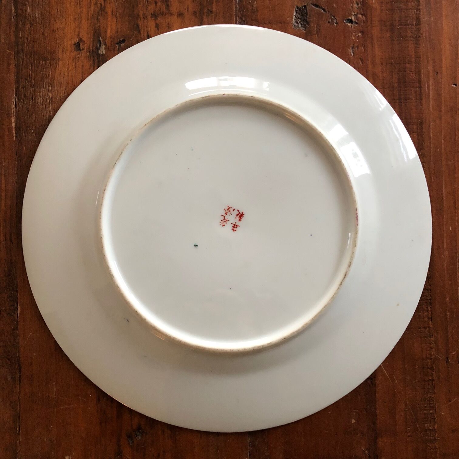 Colorful ancient Japanese plate