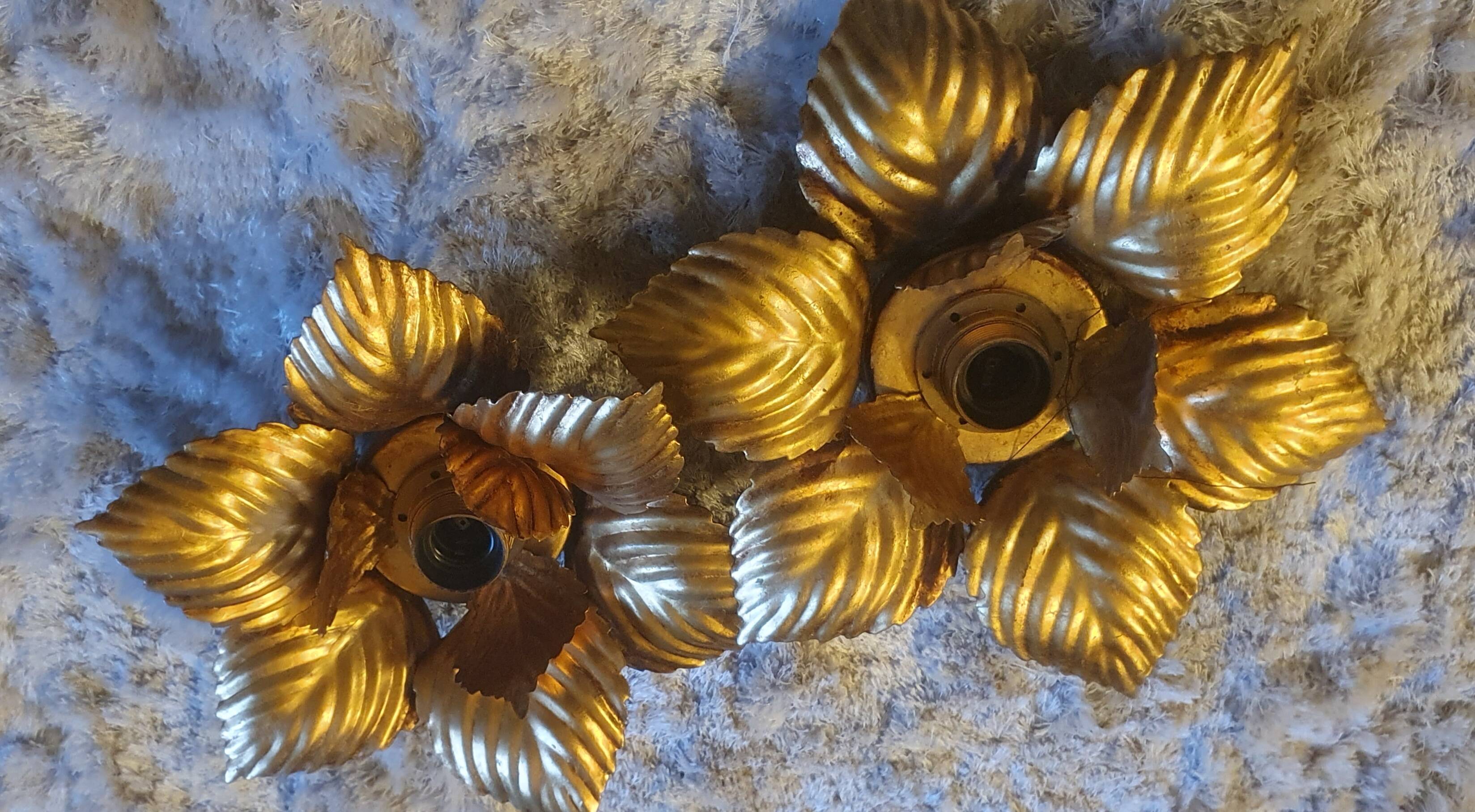 Pair of 70s/80s wall lights