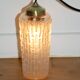 4 baladeuses / suspensions verre laiton 1960