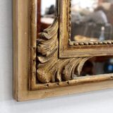 Rectangular mirror with Parecloses - Early twentieth century