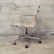 Ea 107 chair by Charles and Ray Eames for Herman Miller 1969