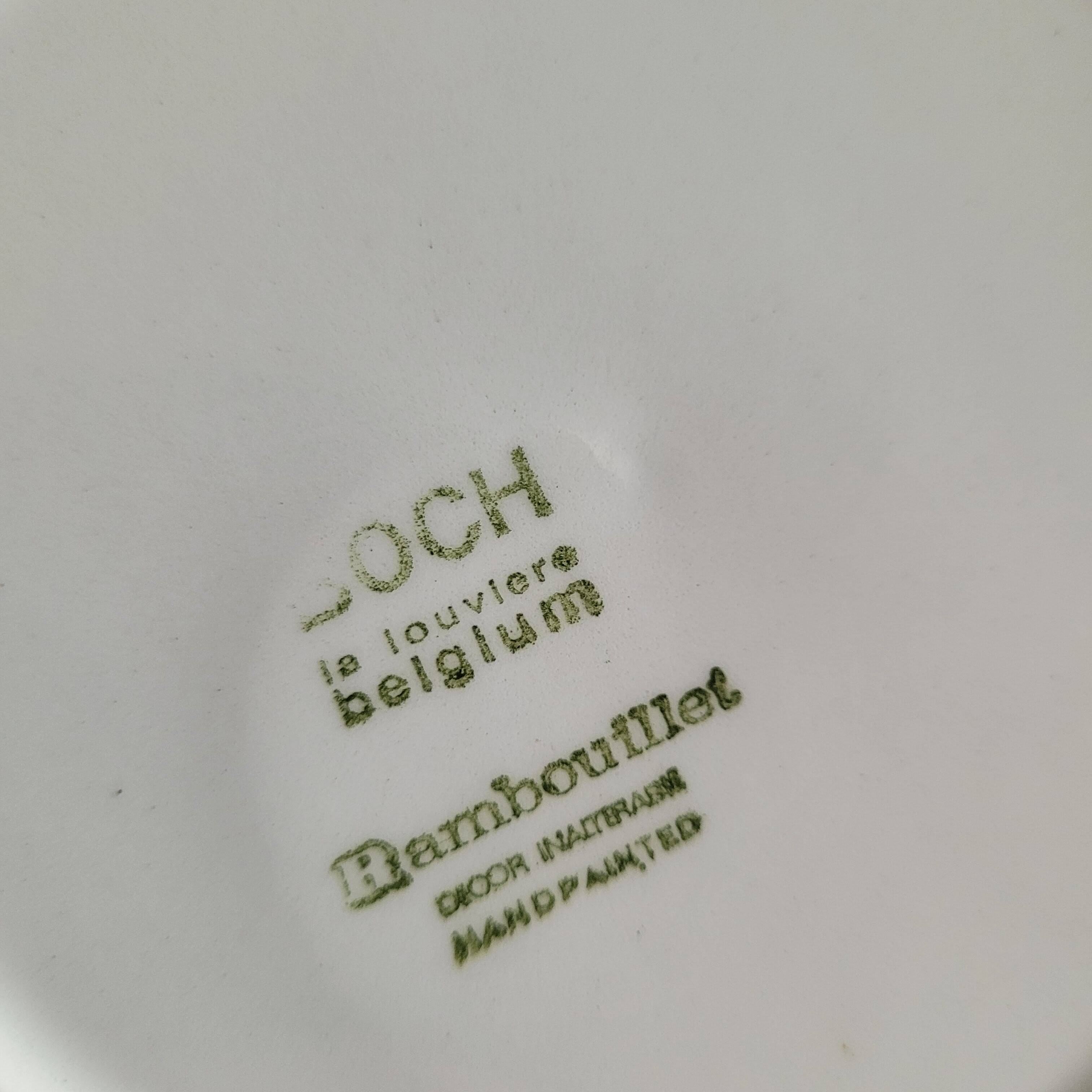 La Redoute x Selency lot de 4 assiettes Rambouillet dessert