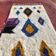 Beni Ouarain rug 250x150 cm in natural wool – Moroccan Berber rug