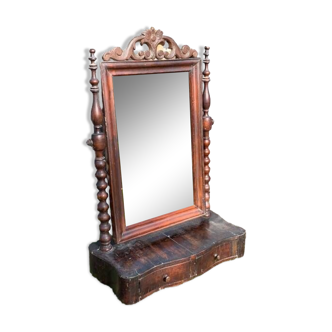 vanity mirror