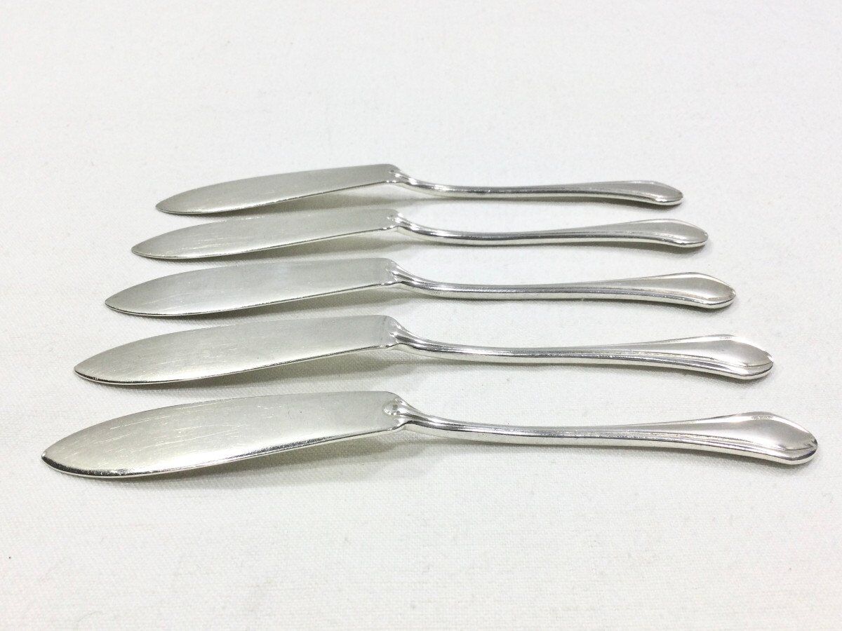 Christofle - Printania Spreaders