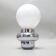 Chrome wall light Allibert from the 1980s
