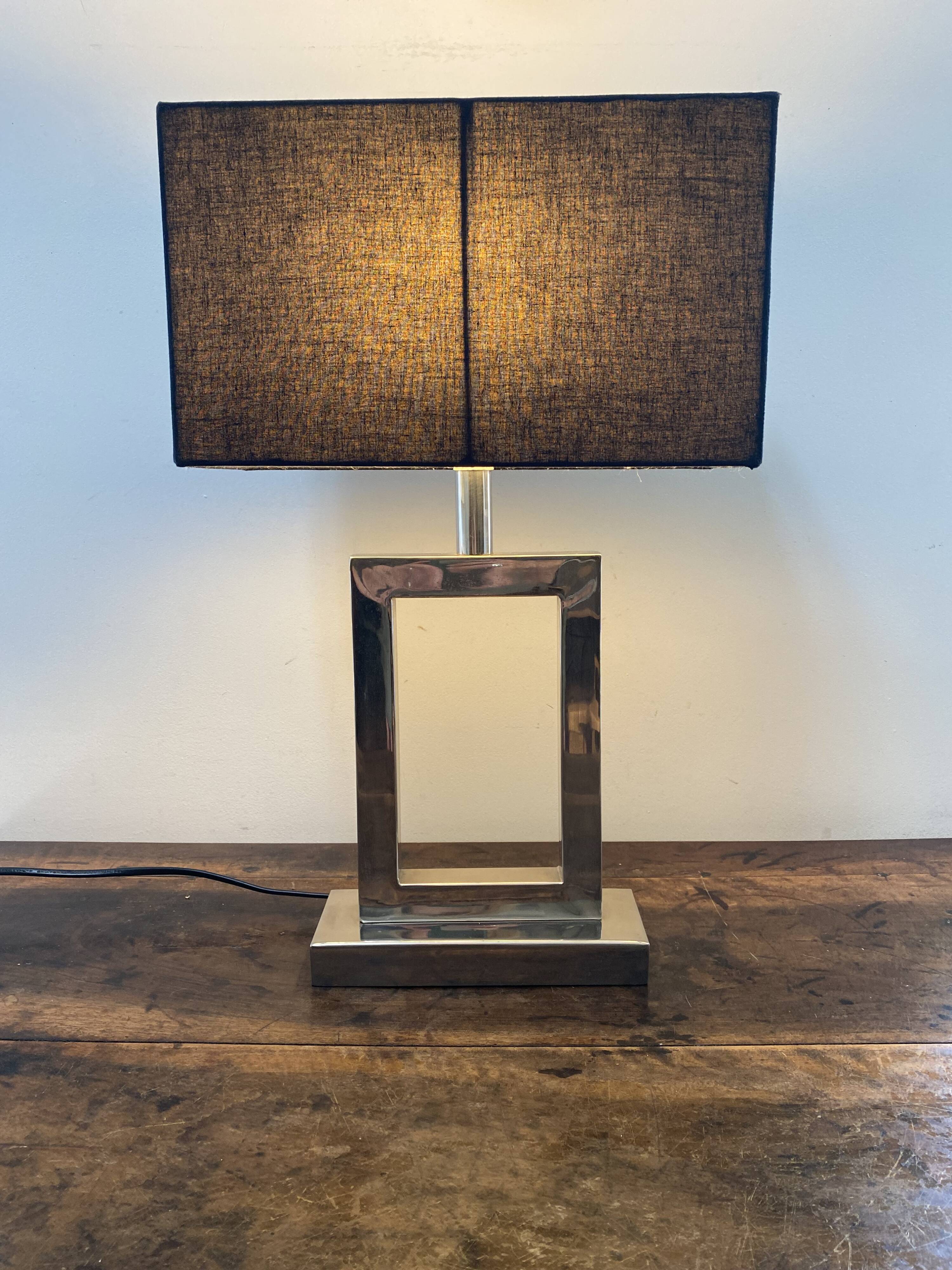Lamp