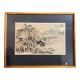 Tableau Paysage lacustre Chine XX siècle