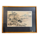 Tableau Paysage lacustre Chine XX siècle