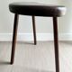 Tabouret bois tripode
