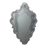 Large Venetian Mirror