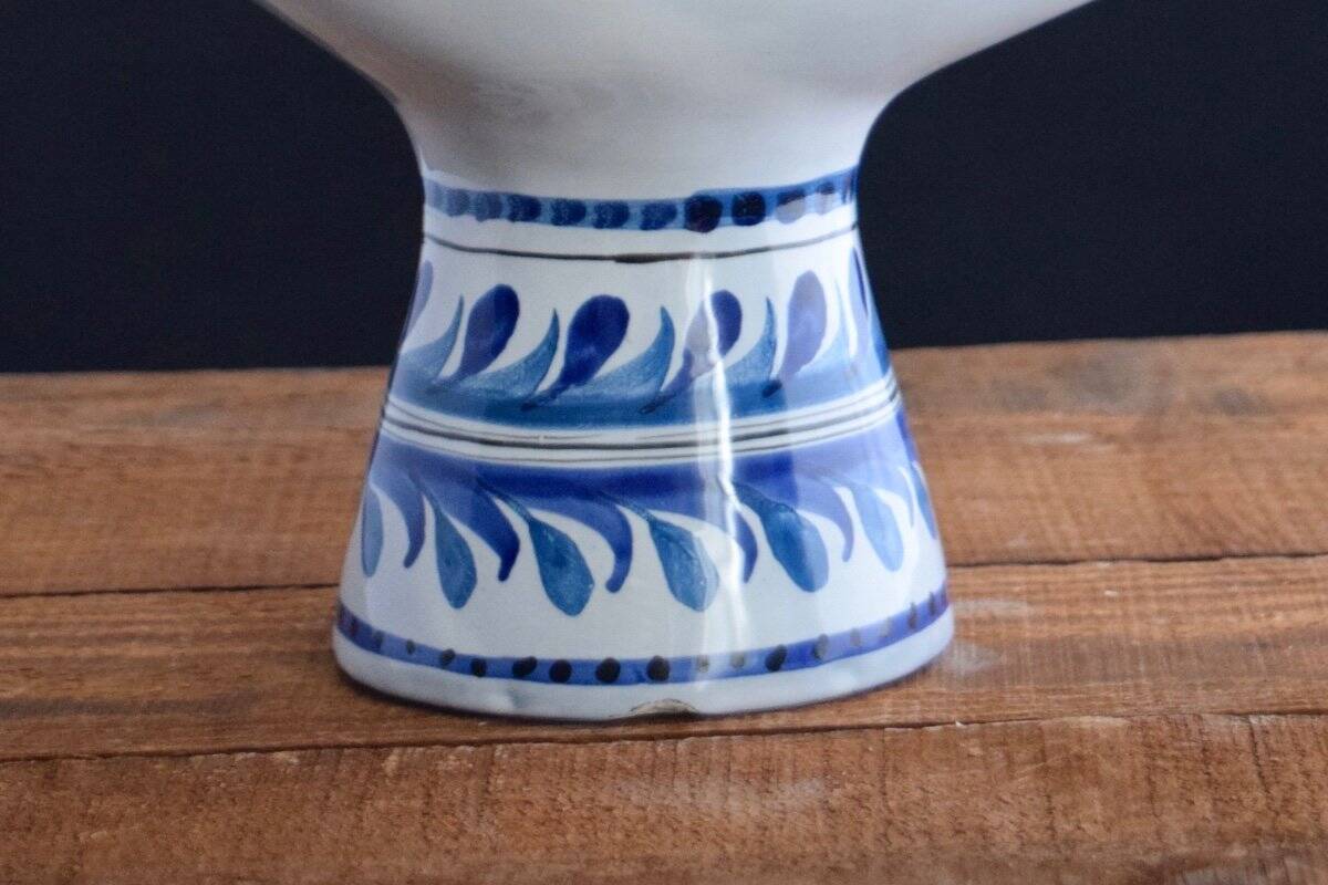 Rooster Pitcher Vase. Circa 1955 Vallauris. Roger Capron (1922-2006)