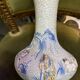 Vase porcelaine craquelé XIX