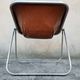 Plona brown leather folding chair by Giancarlo Piretti for Castelli/ Italian Space Age Design