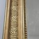 Very large Louis Philippe gilded trumeau mirror