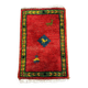 Handmade Moroccan rug 70cm x 40cm
