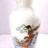 Petit vase chinois en céramique