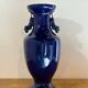 20th century Chinese vase
