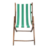 Vintage folding lounge chair