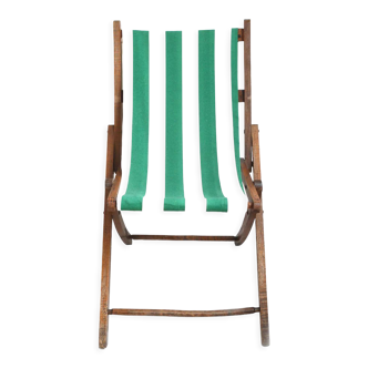 Vintage folding lounge chair