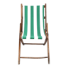 Vintage folding lounge chair