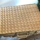 Vintage woven wicker suitcase