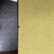 Formica chest of drawers from the 1960s