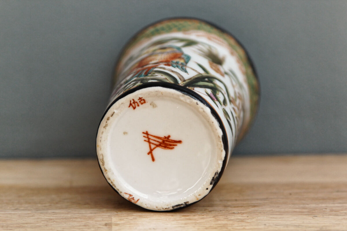 Signed glass, Chinese porcelain