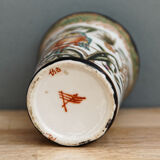 Verre signé porcelaine de Chine