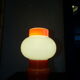 Opaline table lamp 1970