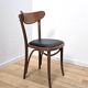 Pair of Banana bistro chairs, TON