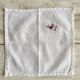 12 Madagascar embroidered tea or tea towels - Cotton - 26x26 cm