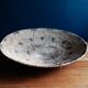 Ancient Makenge basket from Zambia