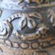 Jasba ceramic vase