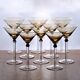 10 Vintage 1970s Amber Large Cocktail Glasses