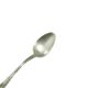 Art Nouveau Polish spoon from Fraget, 1920s