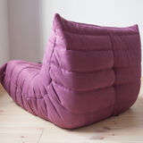 Togo armchair model designed by Michel Ducaroy 1973