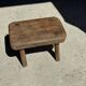 Tabouret d'appoint en teck massif rectangulaire arrondi wabi-s