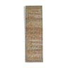 Tapis persan 290x91cm