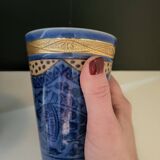 Set of 3 cups