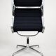 Chaise pivotante Vitra EA 108 – Charles & Ray Eames – Hopsak noir