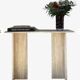 CONSOLE POUR BERANGERE PRO