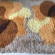 Tapis Desso design vintage 1970