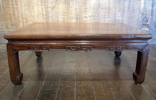 Table basse Kang